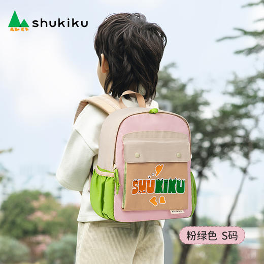 shukiku 趣味刺绣儿童双肩包 粉绿色 S 商品图1