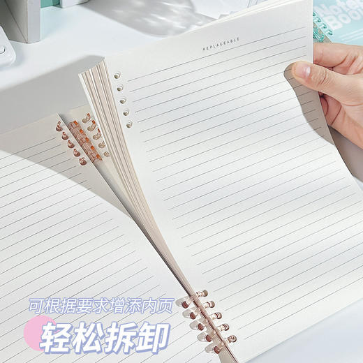 不硌手活页本可拆卸b5线圈笔记本ins高颜值简约学生记事本批发 商品图2