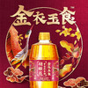 胡姬花金衣玉食古法花生油礼盒（900ml×3） 商品缩略图4