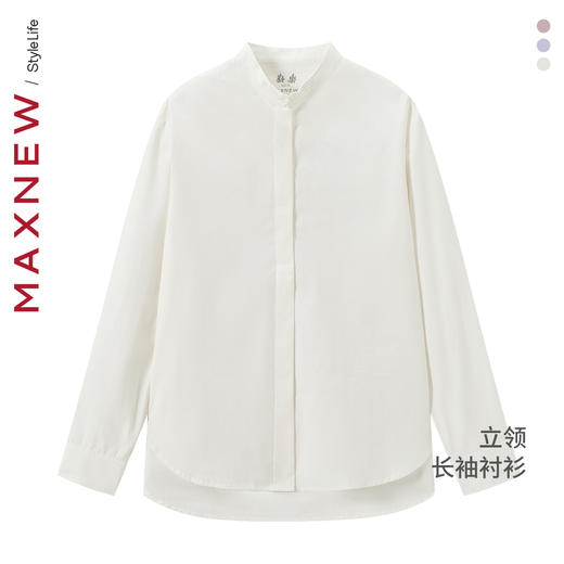 【衬衫】国风立领长袖衬衫1N3222310 商品图0