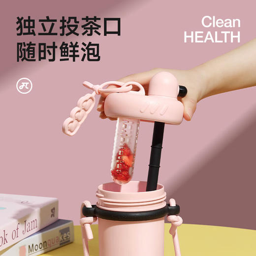 物生物  哒可随手杯500ML 商品图1