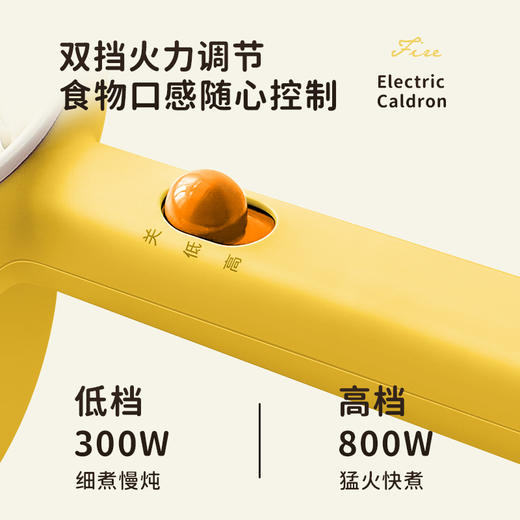 宝宝辅食锅料理辅食小奶锅家用 商品图7