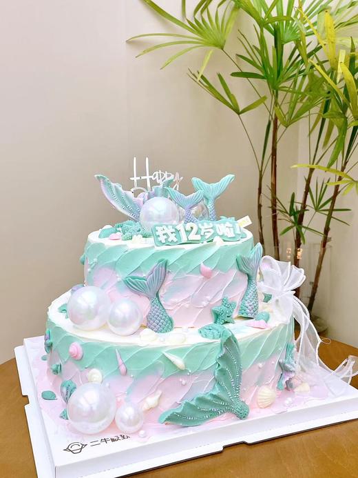 双层定制-美人鱼 商品图1