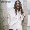 oldcolour简约衬衫2023春季新款设计感小众防晒上衣女P12013295 商品缩略图0
