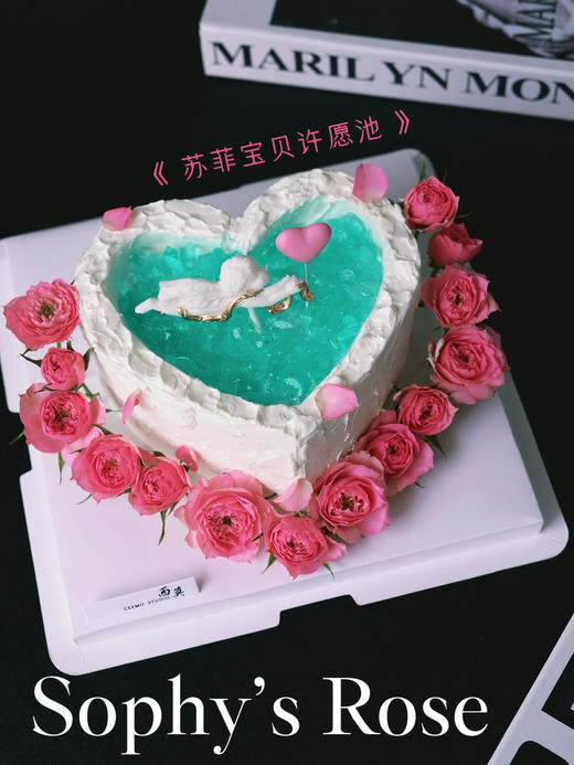 苏菲宝贝 商品图1