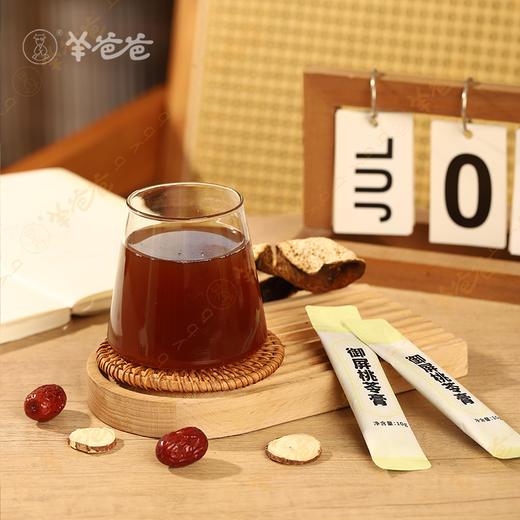 【益品良食】御屏桃苓膏丨g 药食同源 |给身体筑起一道保护屏障，微甜  |此批次为24年12月，有效期至20260603 商品图7