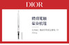 3348901665407	迪奥Dior	迪奥惊艳造型眉笔 商品缩略图2