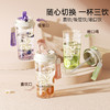 【一杯三饮！随心选择】新款铃兰双饮咖啡塑料杯时尚高颜值车载大容量吸管水杯礼品杯子，硅胶密封，滴水不漏，轻松出行无压力。ry 商品缩略图0