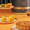 金九月饼中秋高端礼盒 五仁蛋黄莲蓉皇冠之星月饼礼盒880g 商品缩略图4