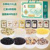 塞翁福杂粮礼粗粮生活礼盒 商品缩略图1