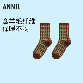 男女童暖洋洋活力中袜单双装袜子安奈儿童装实体店同款JM437559