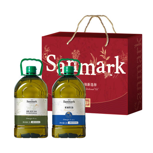 【礼品】味清欢礼盒2.5L*2  植物甾醇橄榄调和油+亚麻籽油 商品图0