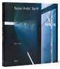 Tadao Ando: Spirit: Places for Meditation and Worship / 安藤忠雄：精神：冥想与敬奉之地 商品缩略图0