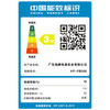 【小家电】海牌HP-FB500电饭煲5L 白色 HF 商品缩略图5