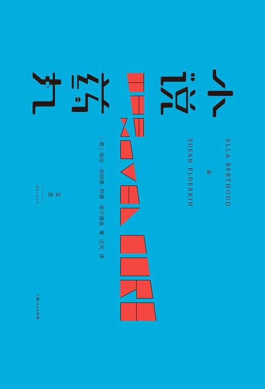 【No.10小说药丸】小说药丸 商品图0