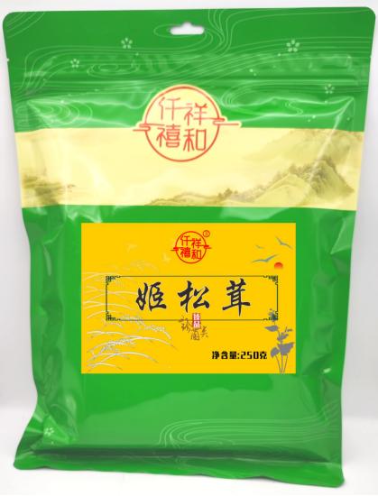 姬松茸	250克/袋 商品图0