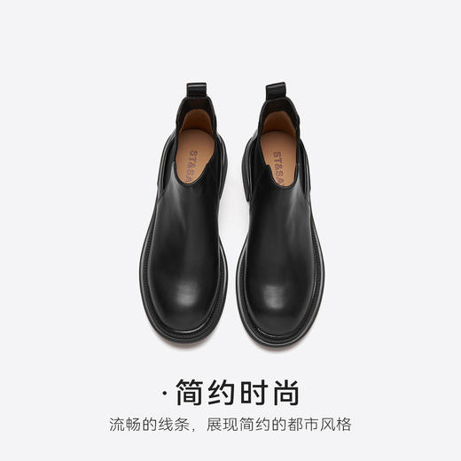 星期六舒适圆头百搭切尔西短靴SSC4116208 商品图10