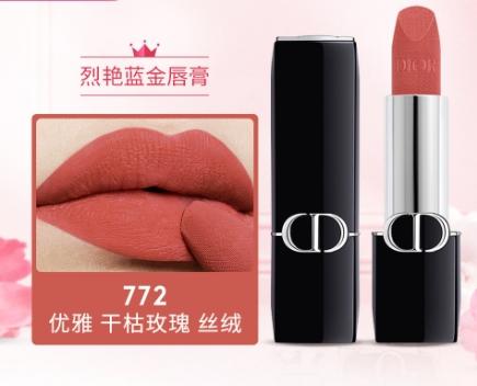 3348901658485	迪奥Dior	全新迪奥烈艳蓝金唇膏 丝绒772 商品图0