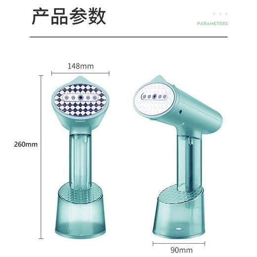 手持挂烫机便携式蒸汽熨机新款大水箱家用旅行电烫斗平烫挂烫 商品图3