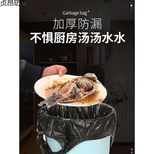 垃圾袋家用加厚中大号黑色手提背心式拉圾袋一次性塑料袋厨房 商品图0