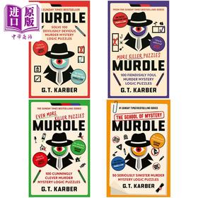 预售 【中商原版】谜团系列 1-4本套装 解决100个案件之谜 Murdle Puzzle Series 英文原版 G T Karber 益智游戏