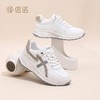 信诺女鞋小白鞋2024新款秋季真皮厚底运动跑步老爹鞋软底妈妈鞋子Q5002-6 商品缩略图2