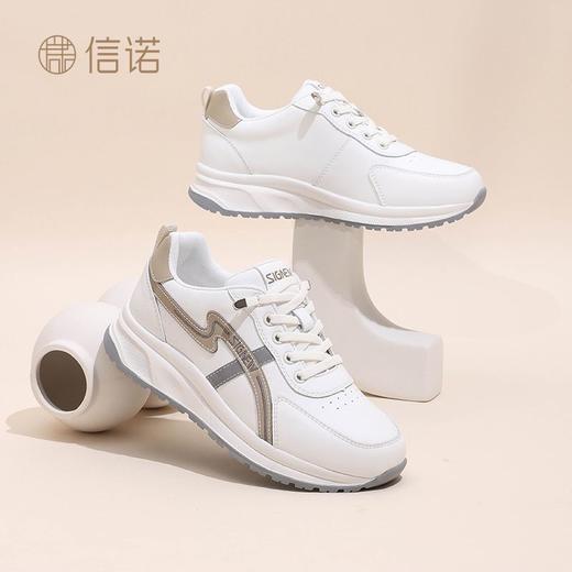 信诺女鞋小白鞋2024新款秋季真皮厚底运动跑步老爹鞋软底妈妈鞋子Q5002-6 商品图2