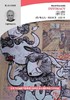 亲密 商品缩略图0