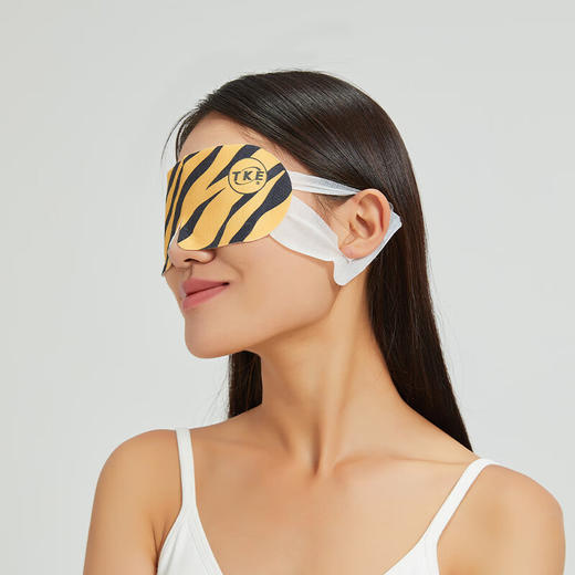 TKE  热敷蒸汽眼罩TK-2406-1 商品图1