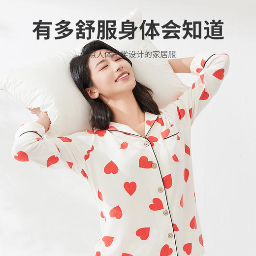 I'd爱帝爱心印花家居套法式衬衫开门襟长袖套装 商品图3