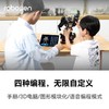 乐森机器人星际特工自动变形2024新款ai交互编程玩具智能机器人T9-X(BC) 商品缩略图2