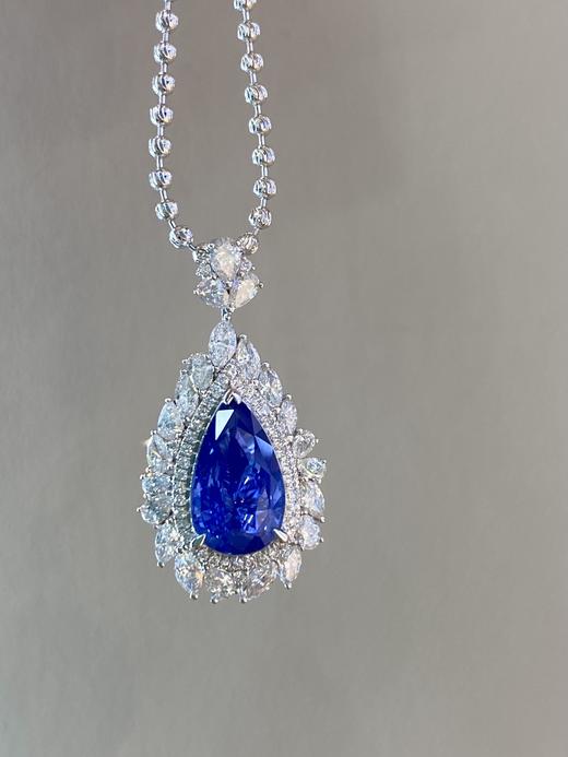 3.01ct 蓝宝石吊坠 商品图0