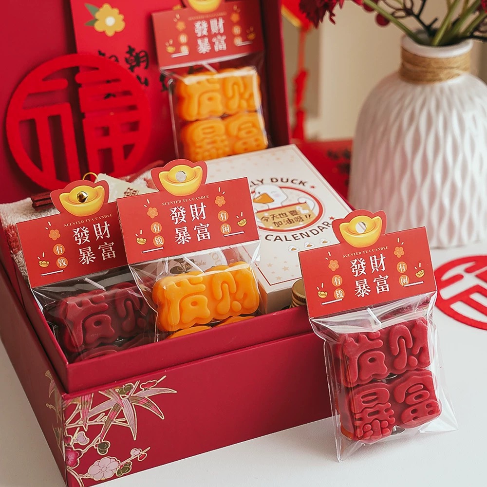 发财暴富蜡烛（单拍不发货）