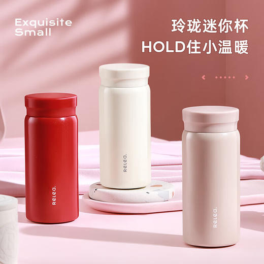 物生物  素几保温杯200ML 商品图0