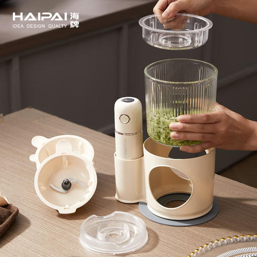 【小家电】海牌多功能料理机HP-L10 HF 商品图3