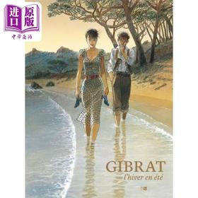 【中商原版】【法文版】法漫 Jean Pierre Gibrat画作精选 爱的救赎 爱的缓刑 无尽的硝烟 LHIVER EN ETE