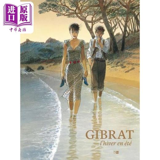 【中商原版】【法文版】法漫 Jean Pierre Gibrat画作精选 爱的救赎 爱的缓刑 无尽的硝烟 LHIVER EN ETE 商品图0