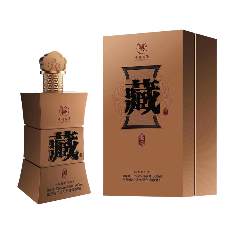 仁怀酱香酒鼎藏