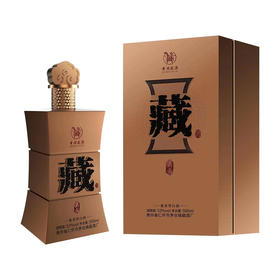 仁怀酱香酒鼎藏