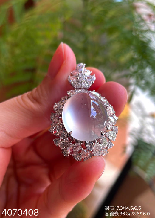 玻璃种蛋面吊坠【4070408】具体价格微信咨询 商品图3