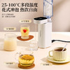 【小家电】海牌QL-G30即热式饮水机 HF 商品缩略图2