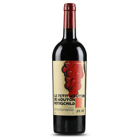 木桐庄园副牌干红葡萄酒2020年750ml