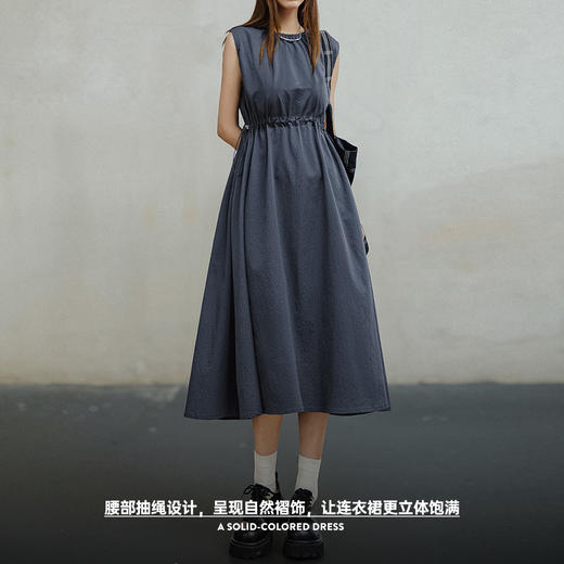 马登女装美式休闲海边无袖度假连衣裙夏季少女感纯色小众设计长裙 商品图3