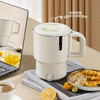 【小家电】海牌折叠电热水壶HP-SH08 HF 商品缩略图1