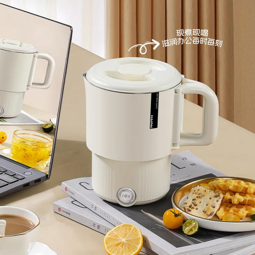 【小家电】海牌折叠电热水壶HP-SH08 HF 商品图1