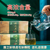 【12周年庆】雁之斛铁皮石斛颗粒 90包/盒 商品缩略图1