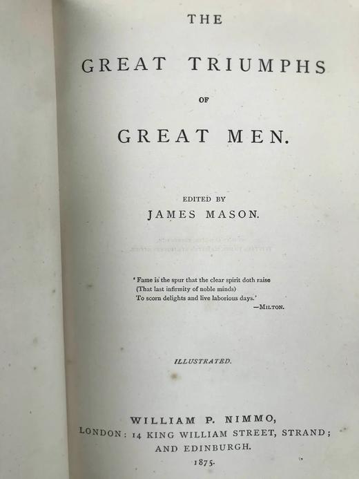 1875年 伟大人物的伟大胜利 配多幅肖像插图 真皮精装32开 商品图5