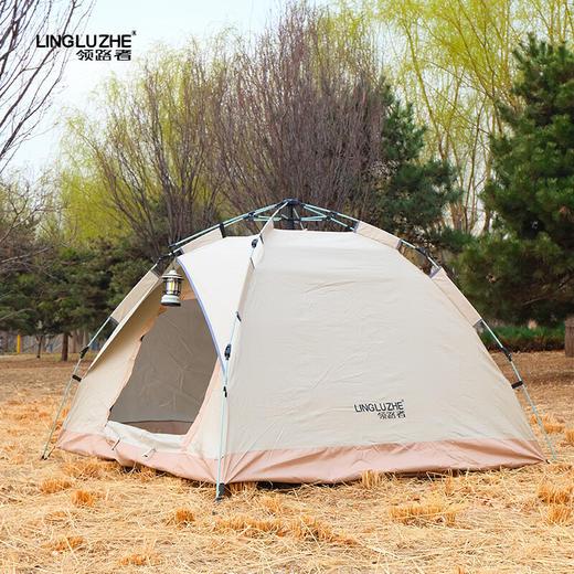 领路者  双人自动帐篷LLZ-ZDZP001 商品图2