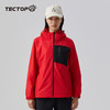【159秒杀】探拓户外单层冲锋衣男抓绒保暖外套防水防风薄款透气登山户外服女 商品缩略图1