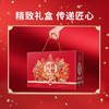 塞翁福山珍礼山珍礼赞干货礼盒313型 商品缩略图2